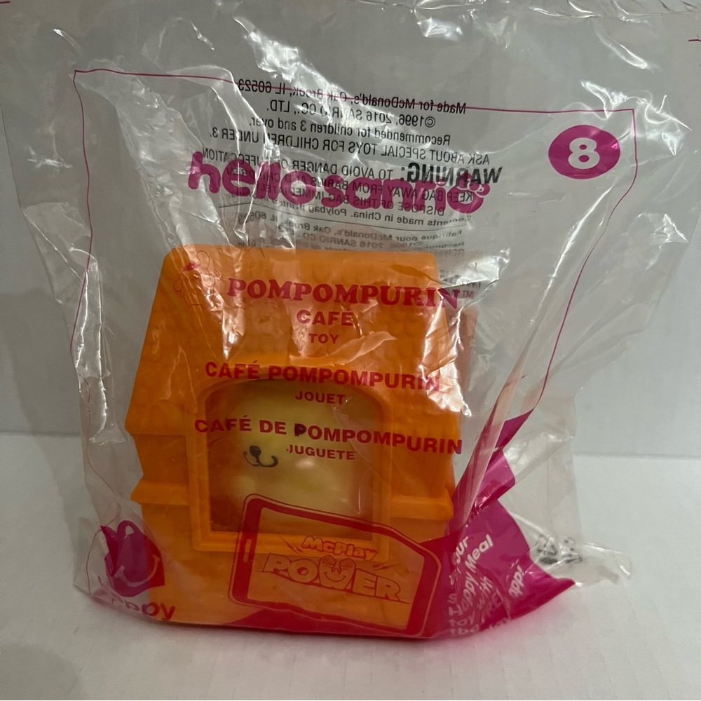 Hello Sanrio McDonalds Happy Meal Set